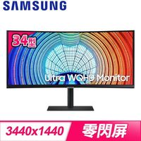 【南紡購物中心】福利品》Samsung 三星 S34A650UXC 34型 21:9曲面電競顯示器螢幕