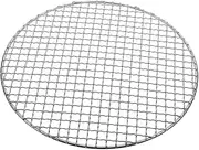 FONDOTIN Round Grill Net Hibachi Grill Mesh Rack Mesh Grill Mat Grill Wire Rack Portable Grills Small Cooling Rack Grilling Mesh Small Outdoor Grill Barbecue Mesh BBQ Net Silver Iron