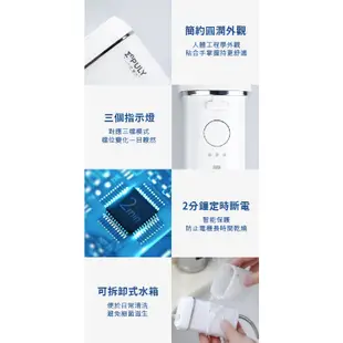 小米有品 英普利 沖牙器 M6 Plus 【台灣現貨 免運】Plus 升級 洗牙機 沖牙機 隨身攜帶 電動沖牙器 便攜式