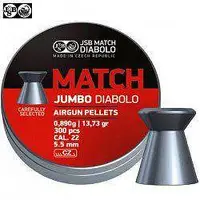 在飛比找Yahoo!奇摩拍賣優惠-{{布拉德模型}} JSB MATCH Diabolo JU