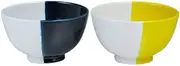 CtoC JAPAN 03-813705 Karugaru Multi-Purpose Donburi (Set of 2)