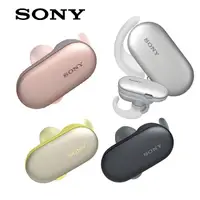 在飛比找蝦皮購物優惠-適用於Sony WF-SP900真无线蓝牙耳机  防水藍牙N