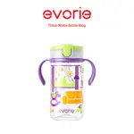 【EVORIE】TRITAN 兒童直飲吸管水杯300ML(甜蜜回憶) /適合1-3歲/ 把手可拆 / 澳洲設計