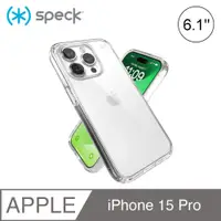 在飛比找PChome24h購物優惠-Speck Presidio Perfect Clear i