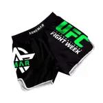 MUAY THAI VENOM SHORTS MEN PLAY HIGH MMA COMBAT TRAINING BOX