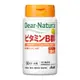 朝日 ASAHI DearNatura 維他命B群 60錠