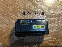 在飛比找Yahoo!奇摩拍賣優惠-☆手機寶藏點☆ Sony HDR-XR350、XR-200 