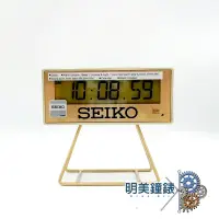 在飛比找蝦皮商城優惠-SEIKO精工鬧鐘/QHL062G(金色)/城市路跑電子桌鐘