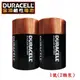 【芥菜籽文具】DURACELL 金頂 1號鹼性電池--1號 (2顆裝/卡)