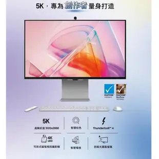 SAMSUNG 三星 S27C900PAC 27吋 5K ViewFinity S9 平面螢幕