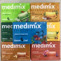 在飛比找蝦皮購物優惠-MEDIMIX印度綠寶石皇室藥草浴香皂美肌皂125g