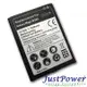 Just Power Samsung Galaxy Mega 6.3 i9200 高容量鋰電池