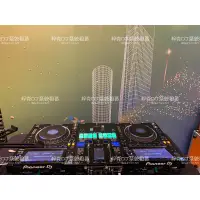 在飛比找蝦皮購物優惠-【邦克DJ系統出租】PIONEER DJ-CDJ-3000&