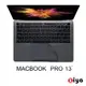 [ZIYA] Apple Macbook Pro13吋 Touch Bar 觸控板貼膜/游標板保護貼 (太空灰色款)