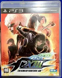 在飛比找Yahoo!奇摩拍賣優惠-幸運小兔 PS3 格鬥天王 13 中文版 PS3 拳皇 13