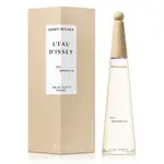 ISSEY MIYAKE 三宅一生 一生之水木蘭女性淡香水100ML-原廠公司貨