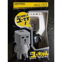 在飛比找蝦皮購物優惠-ONPRO UC-2P01 雙USB急速充電器(5V/2.4