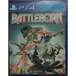 PS4 為戰而生 BATTLEBORN 中文版