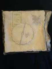 NIP Peking Blue & Wht Linen & Cotton Luncheon Napkins And Coasters 7" Sq