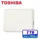 TOSHIBA Canvio Advance V10 1TB 2.5吋行動硬碟-白