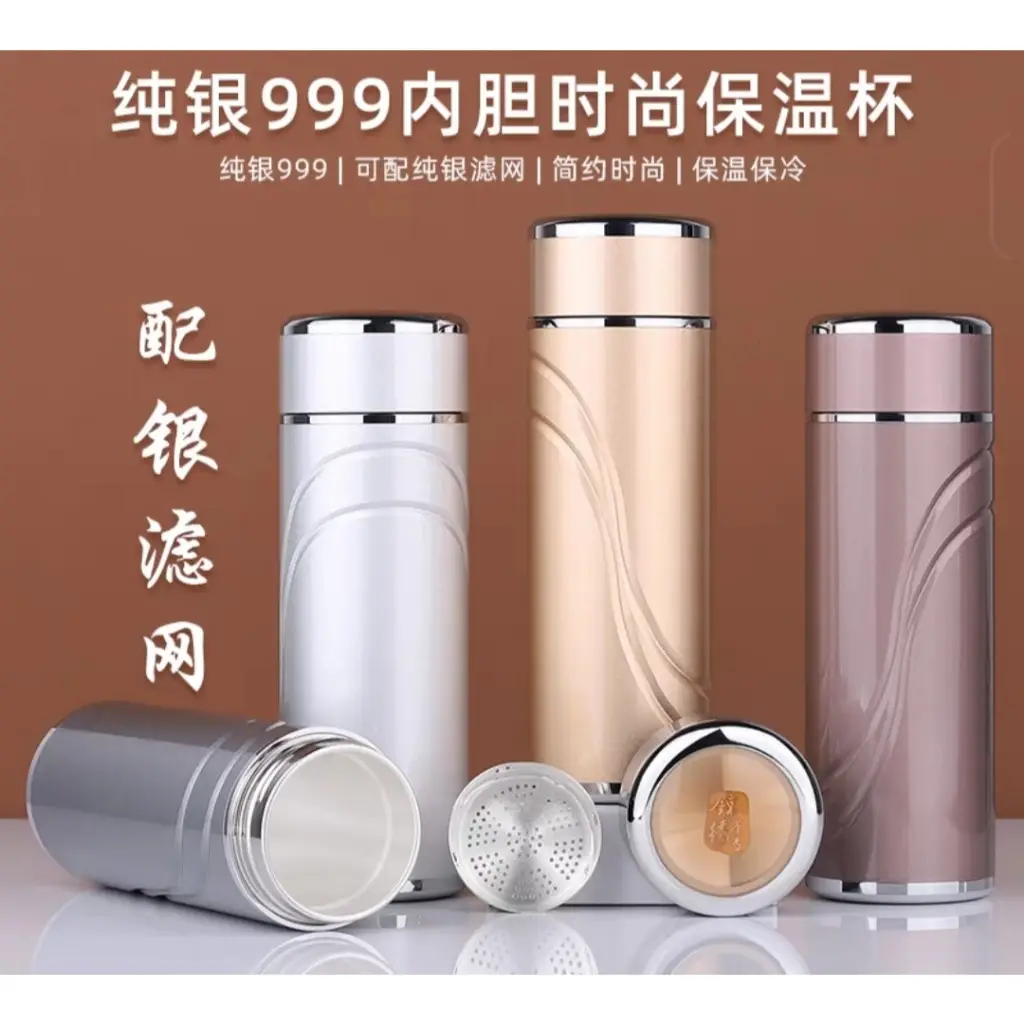 純銀銀杯的比價推薦- 2026年09月|飛比價格