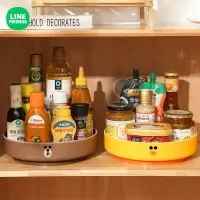 在飛比找樂天市場購物網優惠-⭐ LINE 置物架 旋轉盤 調味料收納盒 醬油瓶儲物盒