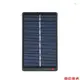 Yot 2*AA/AAA 可充電電池充電器太陽能充電器 1W 4V 太陽能電池板用於電池充電