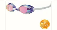 在飛比找Yahoo!奇摩拍賣優惠-美津濃MIZUNO競賽無墊片泳鏡