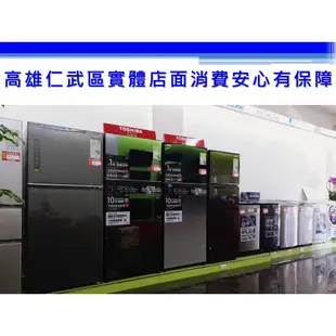 實體店面【高雄仁武區九九電器】來電議價 禾聯 Heran 冷氣 移動式空調 5-6坪冷暖移動式空調 HPA-36MH