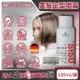 德國Schwarzkopf施華蔻 OSiS+ SESSION極致定型瞬乾持久美髮造型噴霧 100ml/罐 (3號黑炫風,專業沙龍髮型噴劑)