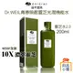 品木宣言 ORIGINS 青春無敵靈芝光潤機能水 化妝水 靈芝水 200ml 全新升級 阿志小舖【即期出清】