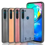 手機保護殼 保護套 適用摩托羅拉G8POWER手機殼全包MOTO G8 POWER保護套XT2041-1硬殼