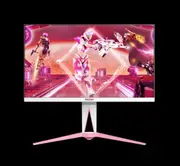 AOC AGON AG275QXR 27' Pink Special Eddition IPS 2K Monitor