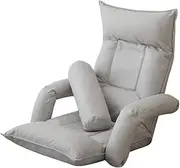 Floor Chair, Adjustable Angles Chair Bed Single Sofa Bed Chair with Pillow, Chaise Lounge with Adjustable Armrests Suitable for Relaxing Folding Reading Chairs A