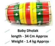Wooden Tune Baby Dholak/Dholki Instrument Assorted Color Nut And Bolt For Kids