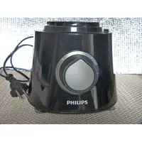 在飛比找蝦皮購物優惠-PHILIPS 飛利浦 廚神料理機 歐規 電壓220V 主機