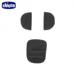 CHICCO-KEYFIT安全帶保護套-黑色 --不含汽座本體