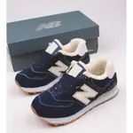 新百倫 NEW BALANCE ML574系列 豬八皮內裏加絨保暖 正品