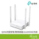 TP-LINK Archer C24 AC750 無線路由器