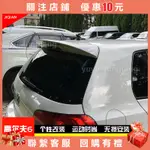 福斯 GOLF 6尾翼改GTI專用ABT頂翼GOLF6 GOLF 7尾翼免打孔定風翼