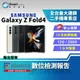 【創宇通訊│福利品】SAMSUNG Galaxy Z Fold4 12+256GB 7.6吋 (5G) 折疊螢幕手機