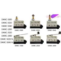 在飛比找蝦皮購物優惠-歐姆龍D4MC-5020-5000-5040-N D4MC-