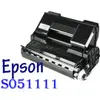 [ EPSON 副廠碳粉匣 S051111 ][17000張] EPL N3000 N-3000 印表機