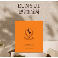 在飛比找蝦皮商城優惠-EUNYUL 韓國原裝馬油面膜