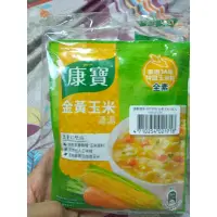 在飛比找蝦皮購物優惠-康寶金黃玉米濃湯2入 sup jagung