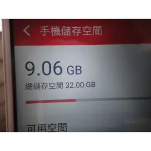 HTC One X9 dual sim 32GB 4G LTE 使用功能正常..800