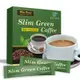 👍【日本.咖啡】slim green coffee keto burn fatdiet fit weightloss
