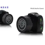 世界上最小的相機 針孔攝影機 錄影1280*720 支持SD卡