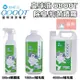 ★【臭味滾ODOUT】貓用｜除臭 / 抑 菌噴霧瓶 500ml (另售補充瓶1000ml / 4000ml)【左側全店折價卷可立即再折抵】狗族文化村