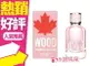 ◐香水綁馬尾◐ DSQUARED2 WOOD 天性 女性淡香水 100ml 50ml 30ml